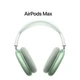 Apple AirPods Max Headphones product