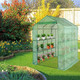 57 x 57-Inch Portable Greenhouse product