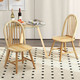 3-Piece Round Table Dining Set With Chairs product