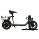 GoPowerBike GoFlow Electric Scooter with Rear Basket product