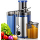 Qcen 500W Centrifugal Juicer Machine Extractor product