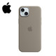Apple iPhone 15  Plus Silicone Case with MagSafe product