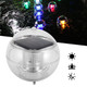 Floating Solar Color Changing Lamp (2-Pack) product