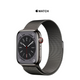 Apple Watch (GPS + LTE) - Series 8 - 45MM  product