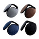 Unisex Foldable Ear Muffs (4-Pack) product
