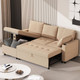 3-in-1 Convertible Sleeper Sofa  product