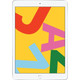 Apple iPad Gen 7, 128GB, Wi-Fi Only, MW782LL/A product