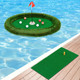Oval Floating Golf Green Set  product