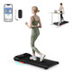 Superfit 2.5HP Under Desk Walking Treadmill with Remote Control  product