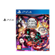 Demon Slayer: The Hinokami Chronicles (PS4) product