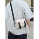 Crossbody Messenger Bag for Men & Women product