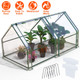 iMounTEK Outdoor Mini Greenhouse product