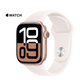 Apple Watch - S10 (GPS+LTE, 46MM) product