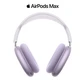 Apple AirPods Max (USB-C) product