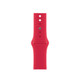 Apple Watch Sport Band (45mm, S/M) product