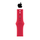 Apple Watch Sport Band (45mm, S/M) product