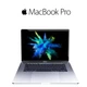 2017 Apple MacBook Pro, 15" Retina, Intel Core i7, 16GB RAM (Choose CPU/Storage) product