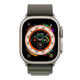 Apple Watch Ultra (2022)(GPS+LTE) - 49MM Titanium Case - Green Alpine Loop Large - Natural Titanium (MQEX3LL/A) - Po product