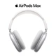Apple  AirPods Max Headphones product