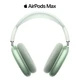 Apple AirPods Max  Headphones product
