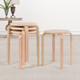 17-Inch Bentwood Stools with Round Top (Set of 4) product