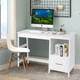 47.5-Inch Workstation Desk with 2 Drawers product