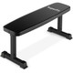 660-Pound Capacity Flat, Heavy-Duty Strength Training Bench product