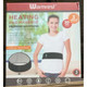 Warmrest Cordless Heating Pad Back Massager Brace for Lower Back Pain product