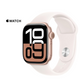 Apple Watch S10 (GPS+LTE )  with Sport Band (46MM) product