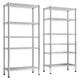59" 5-Shelf Heavy Duty Storage Rack (2-Pack) product