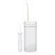 Sharper Image Portable Cordless Oral Irrigator product