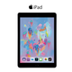 Apple iPad 6th Gen MR7J2LL/A 9.7" Tablet 128GB WiFi product