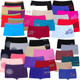 Women's Seamless Boyshorts (6- or 12-Pack) product