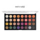 Wet n Wild Artistry Eyeshadow 32-Pan Palette product
