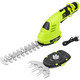 Hedge Trimmer Cordless Grass Shears product