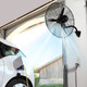 20-Inch High Velocity Oscillating Wall Mount Fan with 4 Speeds product