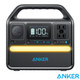 Anker SOLIX 522 Portable Power Station, Battery Powered Generator product