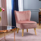 Armless Accent Chair product