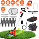 iMounTEK Cordless Grass Trimmer product