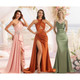 Bridesmaid Gown Design product