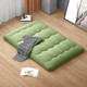 Futon Mattress with Washable Cover and Carrying Bag product