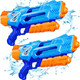Water Blaster Squirt Guns  product