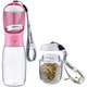 Dog Travel Water Bottle with Food Container product
