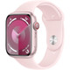 Apple Watch Series 9 (2023), GPS+LTE- 45MM  product
