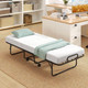 Rollaway Folding Bed with Deluxe Memory Foam Mattress product