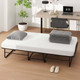Rollaway Folding Bed with Deluxe Memory Foam Mattress product