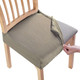 NewHome Dining Chair Slipcovers (4-Pack) product
