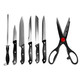 8-Piece German Style Knife Set  product
