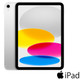 Apple iPad 11th Gen (A16) 128GB, Wi-Fi, Unlocked product