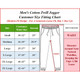 Men's Slim Fit Basic Stretch Joggers product